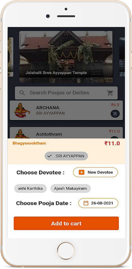 NextPooja Mobile App